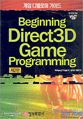 Beginning Direct3D Game Programming
