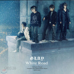 Glay - White Road