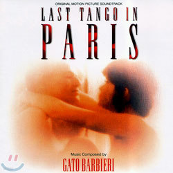 Last Tango In Paris (파리에서의 마지막 탱고) O.S.T