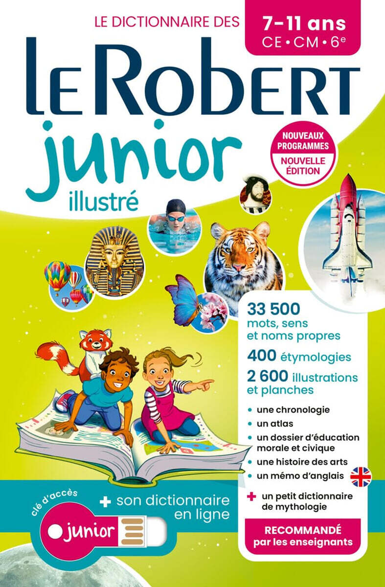 Le Robert Junior Illustre et son dictionnaire en ligne