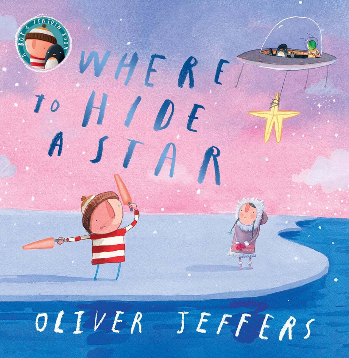 Where to Hide a Star