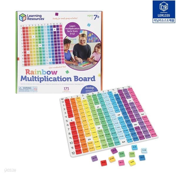 (러닝리소스) 레인보우 곱셈 보드 LER1335