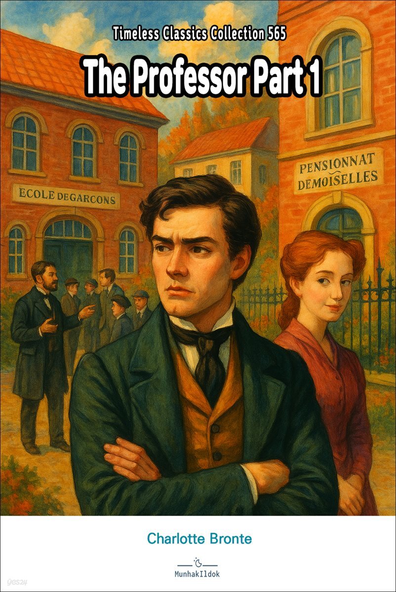The Professor Part 1
