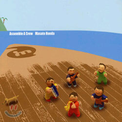 Masato Honda - Assemble A Crew