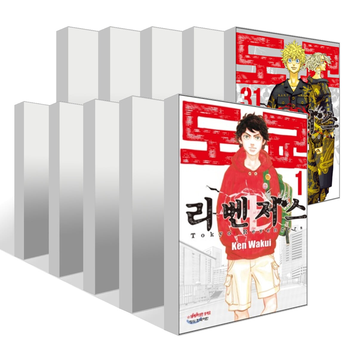 도쿄 리벤저스 1~31권 세트