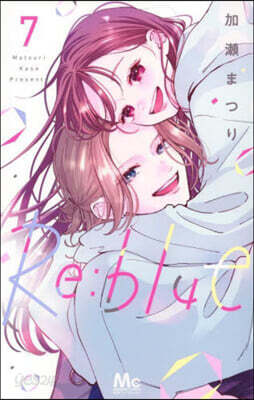 Re:blue 7