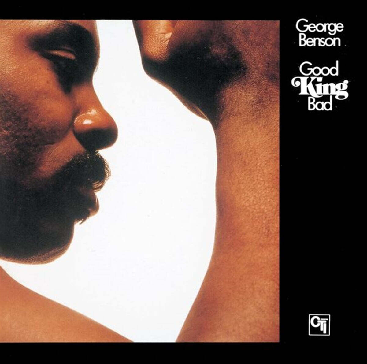 George Benson (조지 벤슨) - Good King Bad
