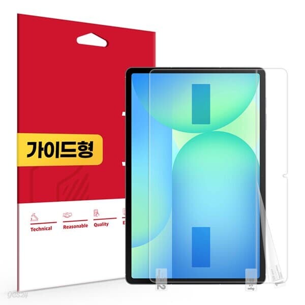 갤럭시탭 S10 FE 플러스 올레포빅 액정보호필름