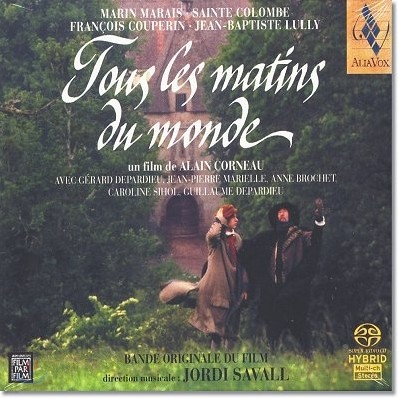 Jordi Savall 세상의 모든 아침 OST (Tous Les Matins Du Monde SACD)