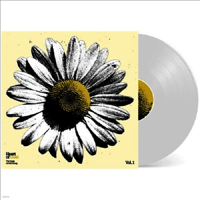Various Artists — Heart Of Gold Songs Of Neil Young (US Indie Exclusive) 앨범 커버