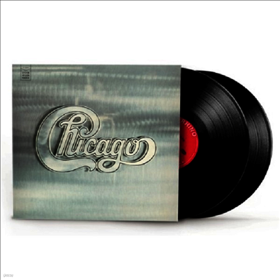 Chicago — Chicago II (Steven Wilson Remix) 앨범 커버