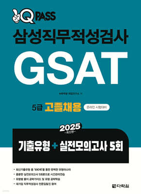 책 정보