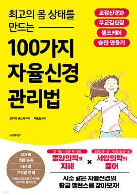 책 정보