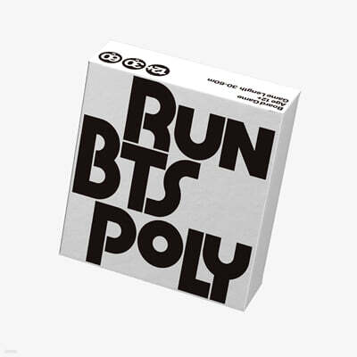 방탄소년단 (BTS) - RUN BTS POLY HIGHLIGHT PACKAGE