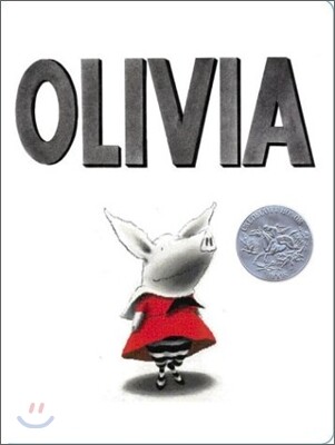 Olivia : 2001 칼데콧 아너 수상작
