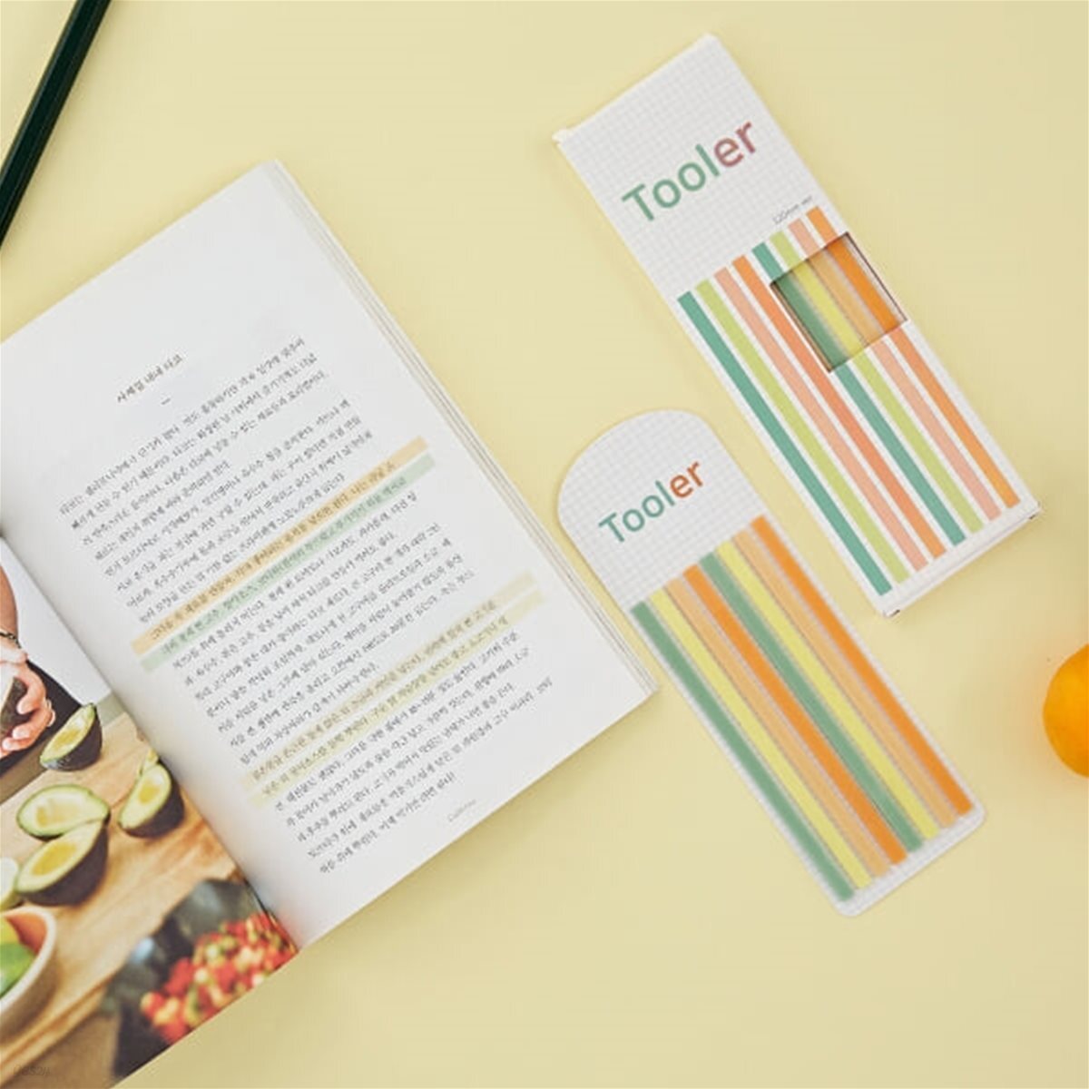 [예스24배송] 툴러 감귤 롱 플래그