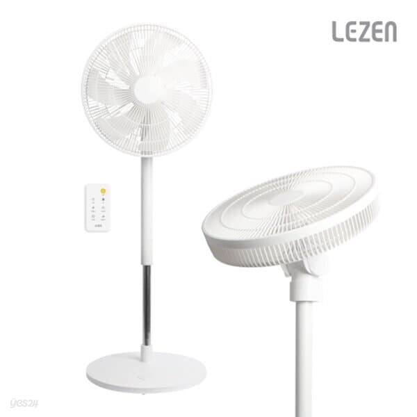 [LEZEN] 르젠 16인치 7엽 3D 입체회전 BLDC 리모컨 선풍기 LZDF-BT600