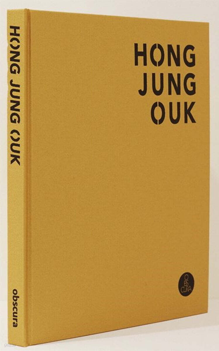 JUNG OUK HONG: ENTITY