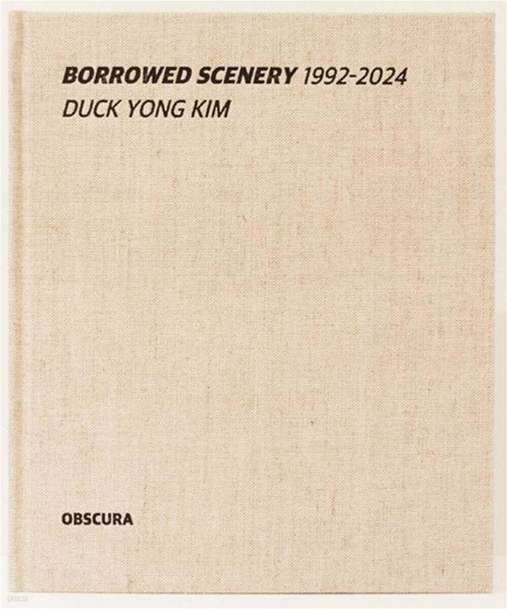 Borrowed Scenery