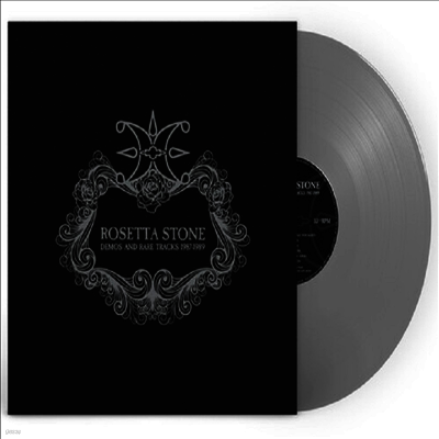 Rosetta Stone — Demos & Rare Tracks 1987-1989 앨범 커버