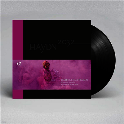 Giovanni Antonini — 하이든: 교향곡 전곡 12집 - 61, 66 & 69번 (Haydn-Symphonien-Edition 2032 Vol. 12 - Symphonies Nos.61, 66 & 69) - Giovanni Antonini 앨범 커버