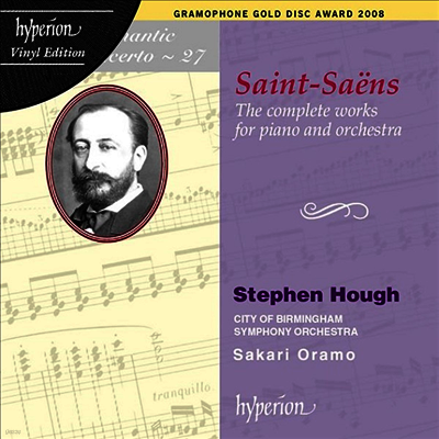Stephen Hough — 생상스: 피아노 협주곡 1 - 5번 (Saint-Saens: Piano Concerto Nos.1 - 5) - Stephen Hough 앨범 커버