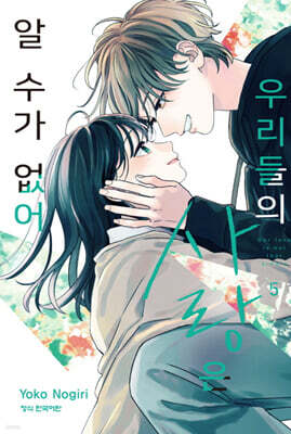 책 정보