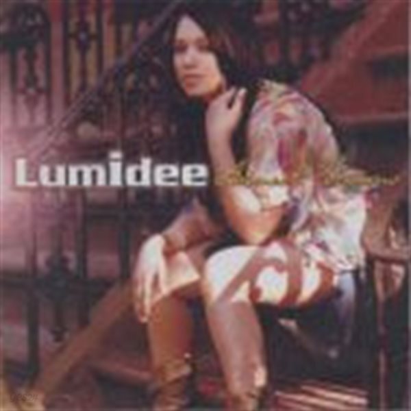 Lumidee / Almost Famous