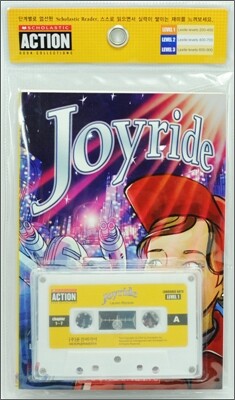 Action Language Arts Level 1-12: Joyride(Audio Set)