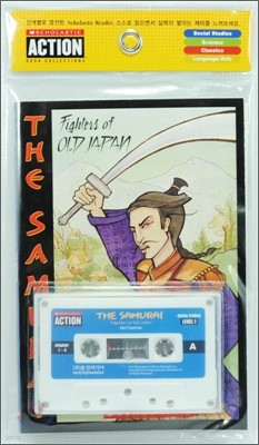 Action Social Studies Level 1-15: Samurai, The Fighters of Old Japan(Audio Set)