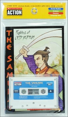 Action Social Studies Level 1-15: Samurai, The Fighters of Old Japan(Audio Set)