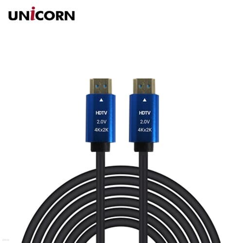 유니콘 HLC-H4K-10M UHD 4K 60HZ 하이브리드 HDMI케이블 V2.0 고해상도지원