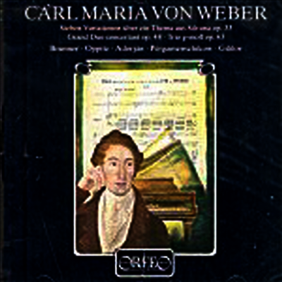 베버 : 그랜드 듀오 콘체르탄테, 변주곡, 플루트 삼중주 (Weber : Grand Duo Concertant, Variationen Op.33, Trio Op.63)(CD) - Eduard Brunner
