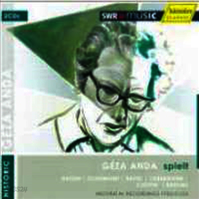Geza Anda plays works by Haydn, Schumann, Ravel, Liebermann, Chopin & Brahms (2 for 1) - Geza Anda