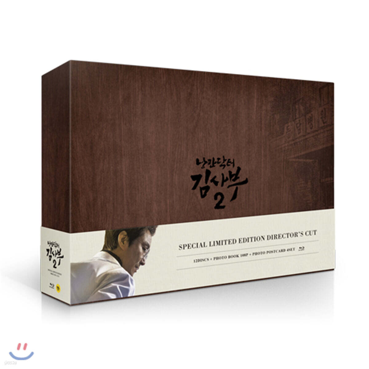 [품절임박] 낭만닥터 김사부2 : SBS 드라마 (12Disc, 감독판) : 블루레이