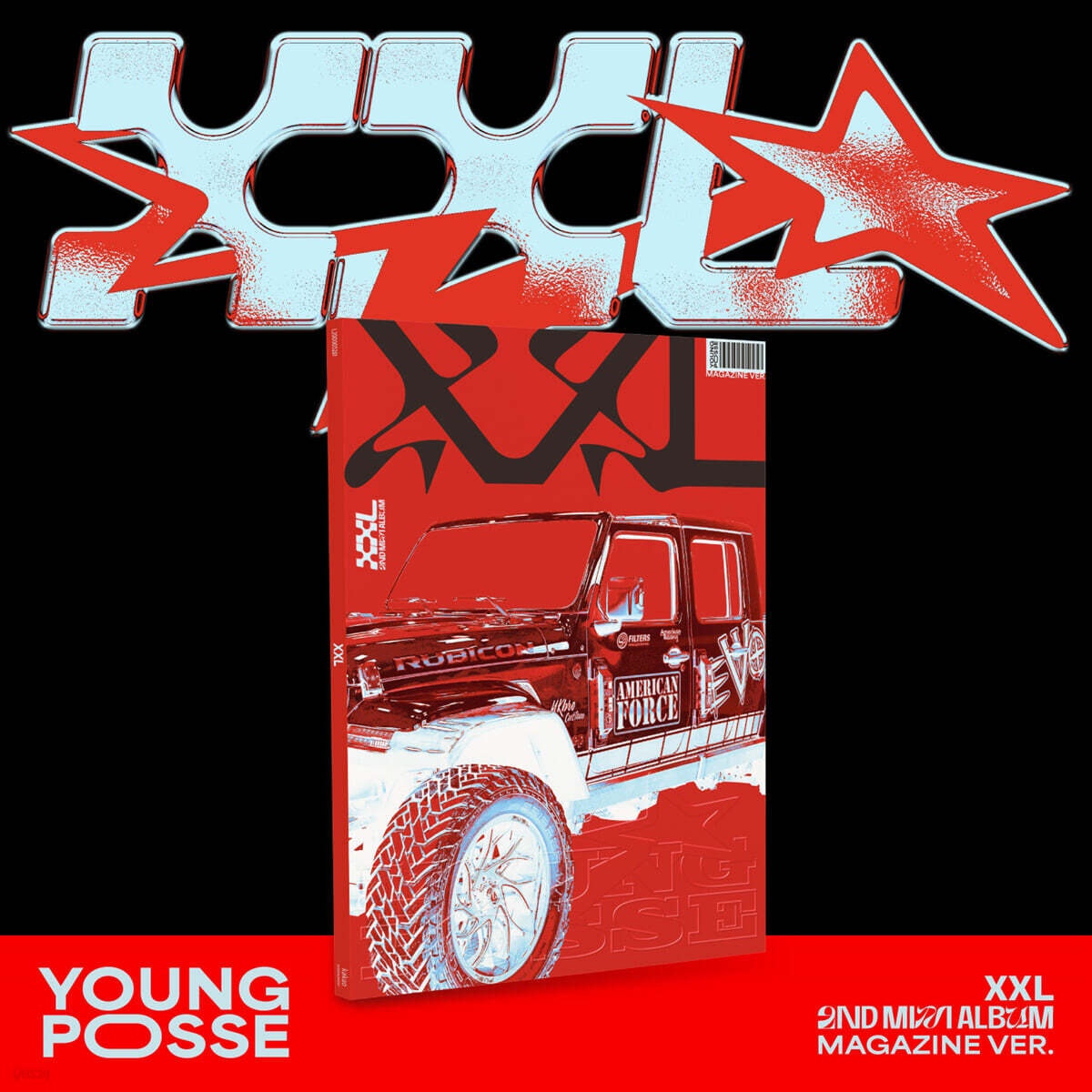 YOUNG POSSE (영파씨) - 2nd EP : XXL [Magazine Ver.]