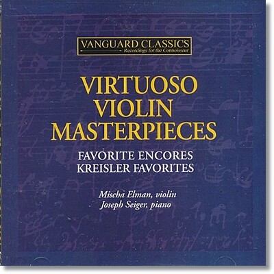 Mischa Elman 미샤 엘만 비르투오조 바이올린 소품집 (Virtuoso Violin Masterpieces)