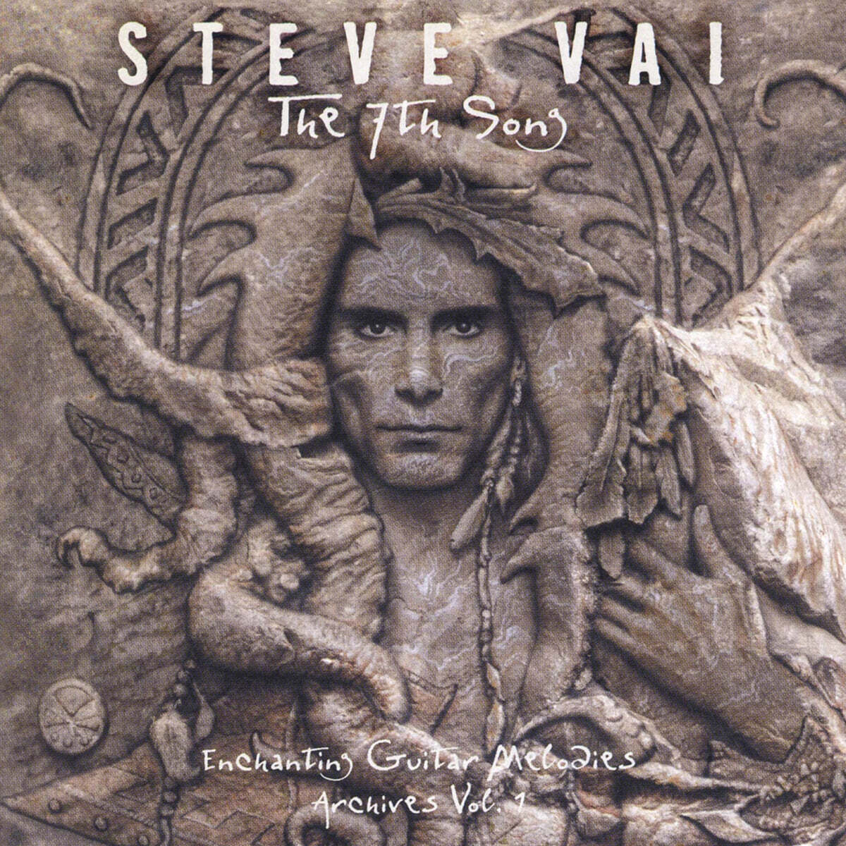 Steve Vai (스티브 바이) - Seventh Song