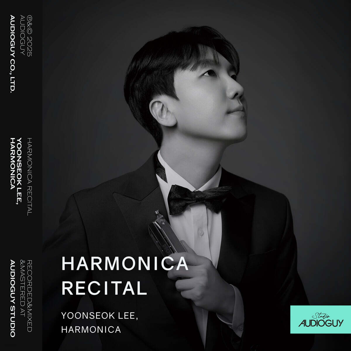 이윤석 - 2집 : Harmonica Recital