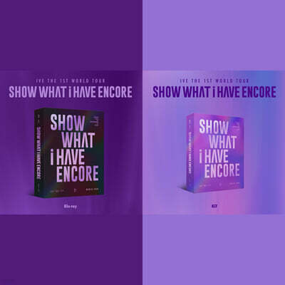 IVE (아이브) - IVE THE 1ST WORLD TOUR [SHOW WHAT I HAVE - ENCORE] Blu-ray + KiT VIDEO SET