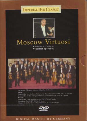 Moscow Virtuosi