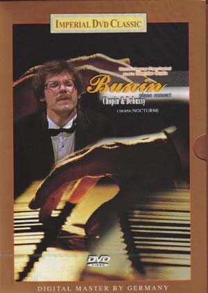 Chopin & Debussy : Piano Nocturne: Bunin