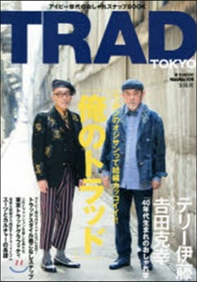 TRAD TOKYO