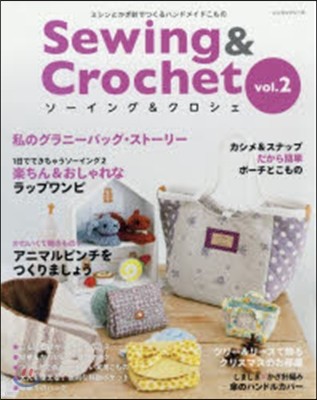 Sewing&Crochet   2