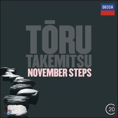Seiji Ozawa Ÿɹ: 11  (Takemitsu: November Steps)