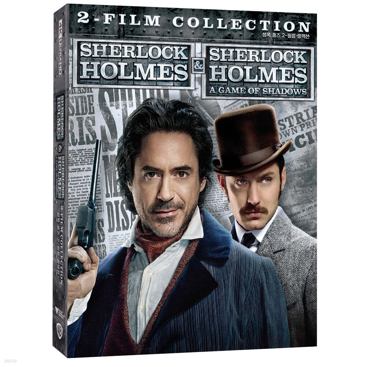 셜록 홈즈 2-Film 콜렉션 (4Disc, 4K UHD 슬립케이스 포함) : 블루레이