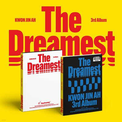 권진아 - 3rd Album ‘The Dreamest’