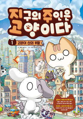 책 정보