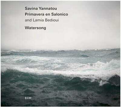 Savina Yannatou (사비나 야나투) - Watersong