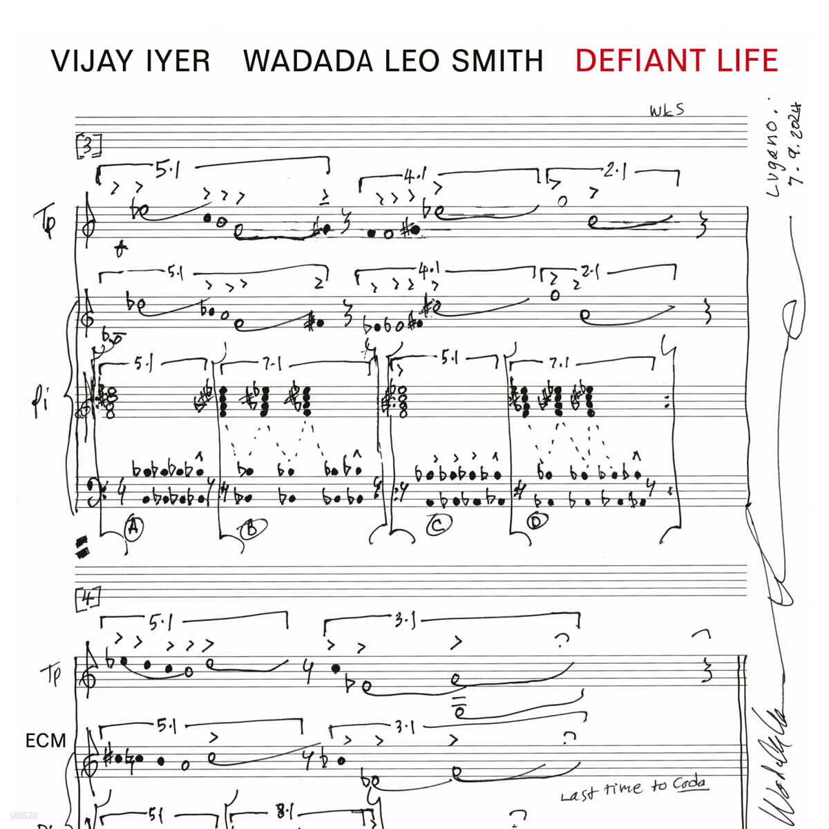 Vijay Iyer / Wadada Leo Smith (비제이 아이어 / 레오 스미스) - Defiant Life [LP]